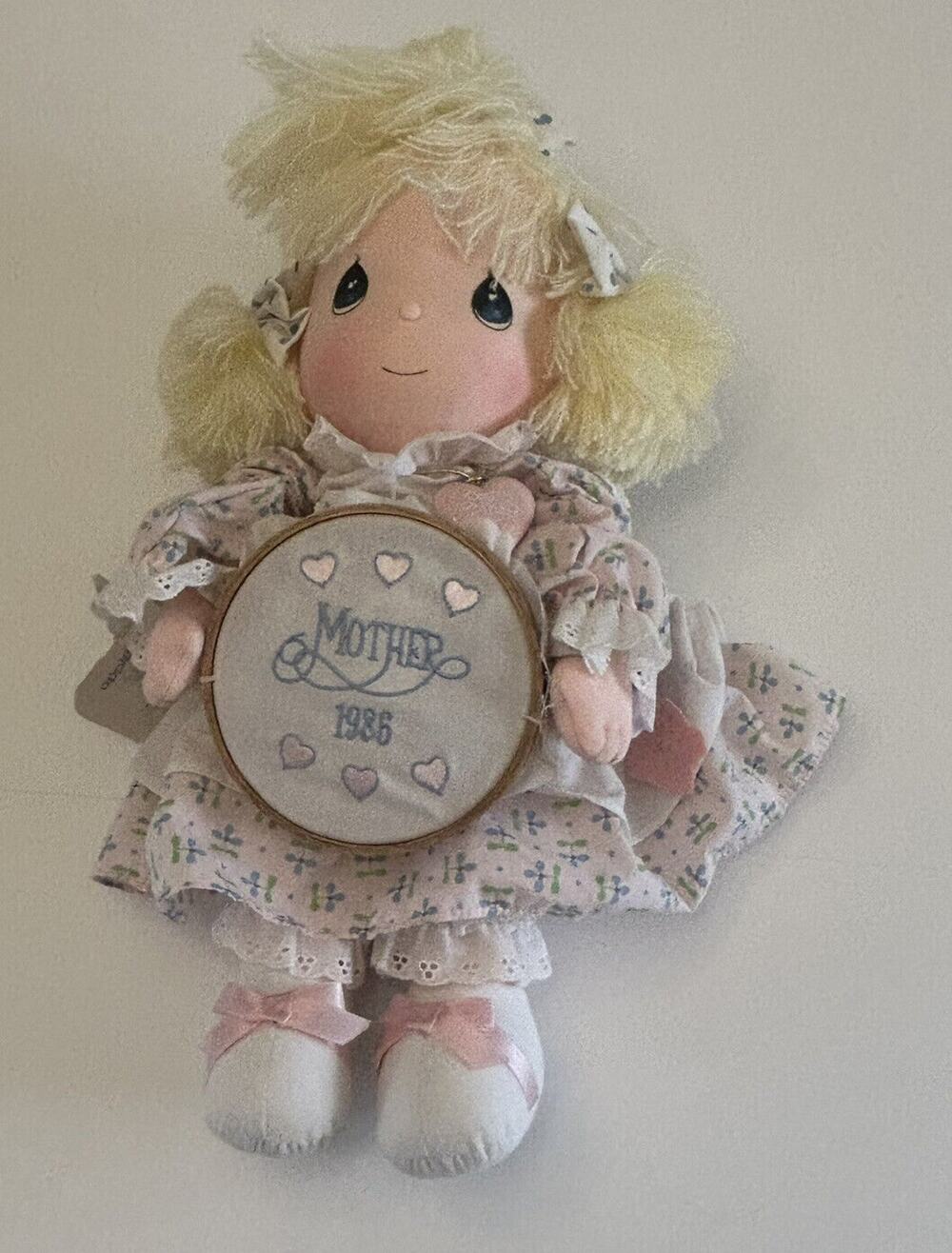 Precious Moments Dolls Katie 1986 Mother Applause Plush With Tags 15”